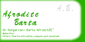 afrodite barta business card